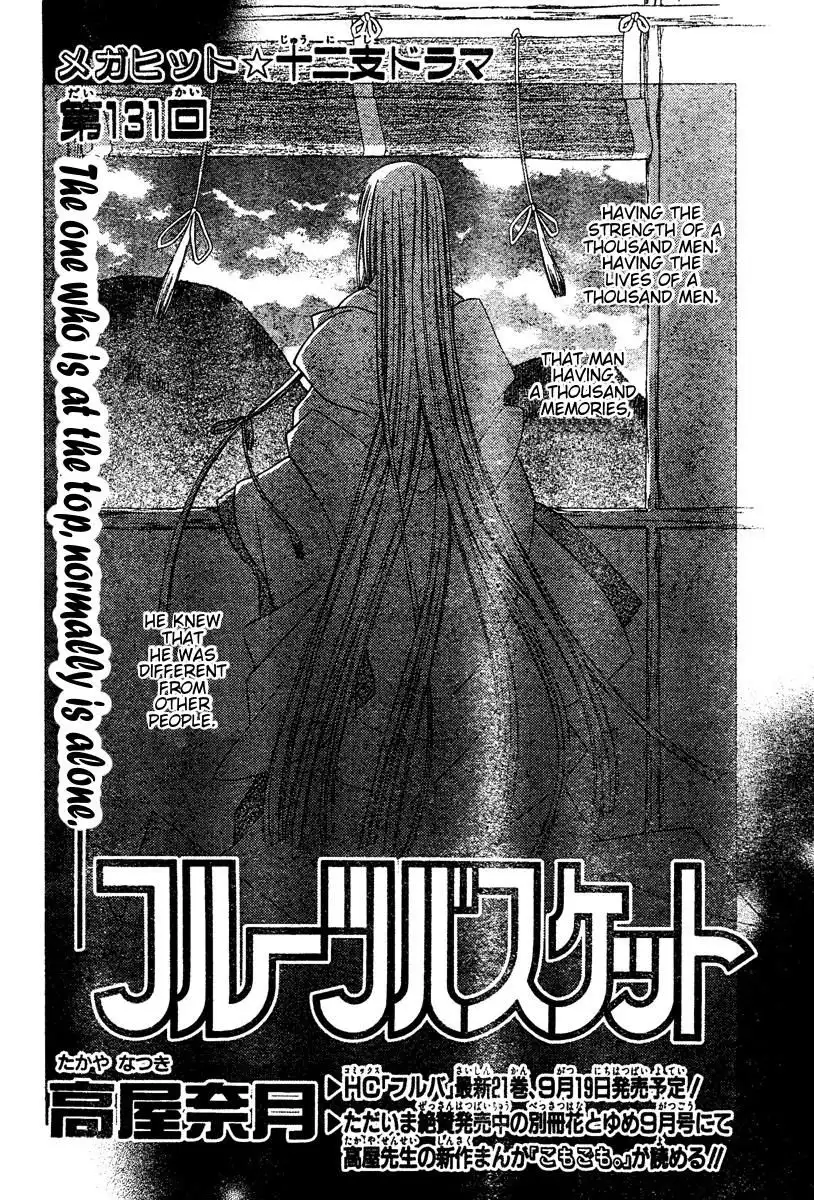 Fruits Basket Chapter 131 2